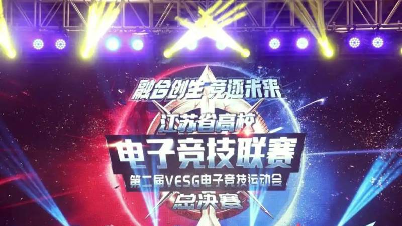 英雄联盟全球总决赛入围赛与正赛有什么区别